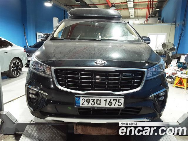 Kia Carnival 7-Seater Hi-Limousine President