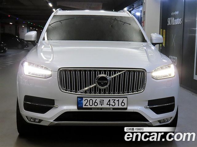 Volvo XC90 (II) D5 Inscription 2018 — фото 2