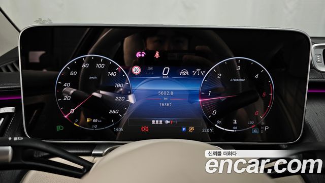 Mercedes-Benz S-Class (W223) S400 d 4MATIC 2022 — фото 8