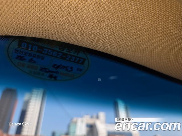 Kia Carnival 7-Seater Limousine VIP 2019 — фото 20