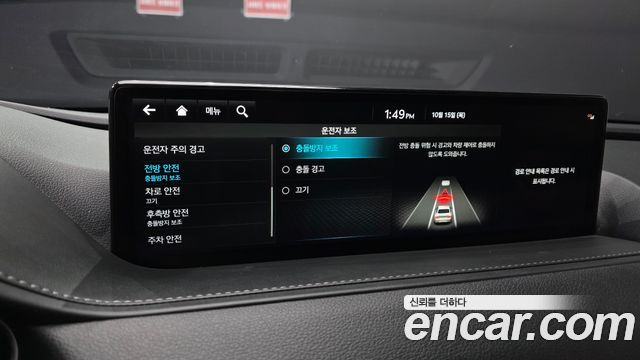 Genesis G80 (RG3) Gasoline 2.5 Turbo 2WD 2022 — фото 16