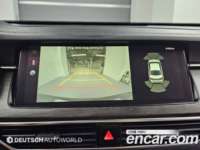 Kia K7 Premier 2.5 GDI Prestige 2020 — фото 19