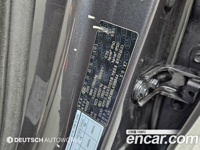 Kia K7 Premier 2.5 GDI Prestige 2020 — фото 24