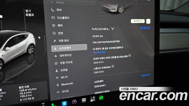 Tesla Model Y RWD 2024 — фото 16