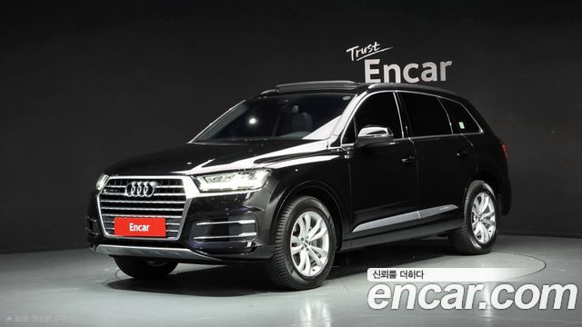 Audi Q7 (4M) 45 TFSI Quattro