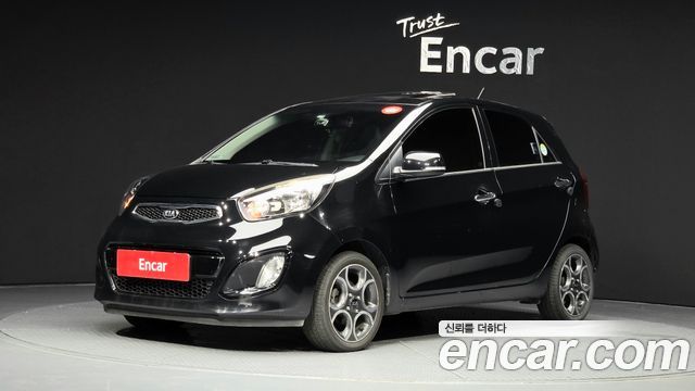Kia Morning Luxury