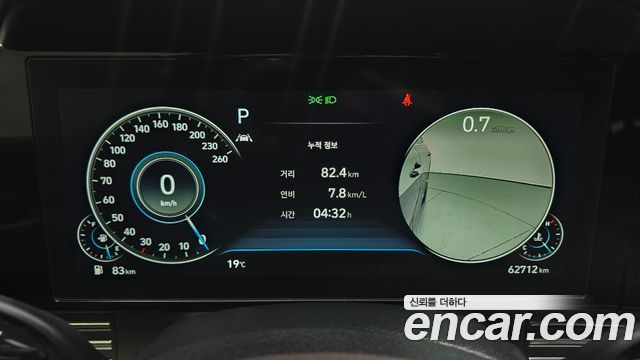 Hyundai Grandeur (IG) 2.5 Exclusice 2020 — фото 8