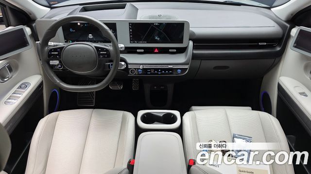Hyundai Ioniq 5 Long range Prestige 2022 — фото 7