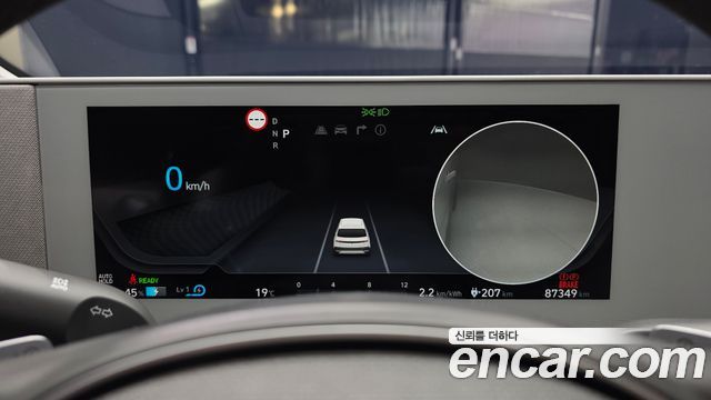 Hyundai Ioniq 5 Long range Prestige 2022 — фото 8
