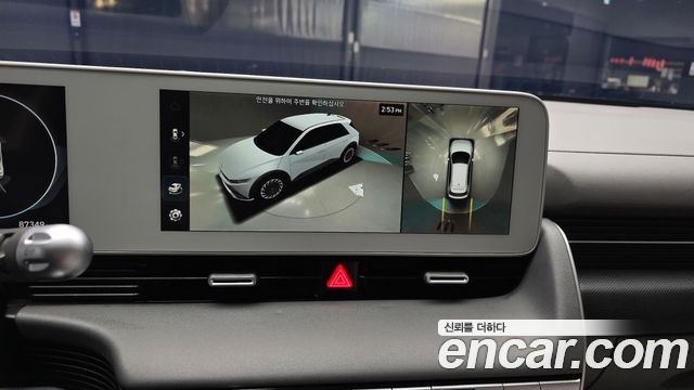 Hyundai Ioniq 5 Long range Prestige 2022 — фото 19