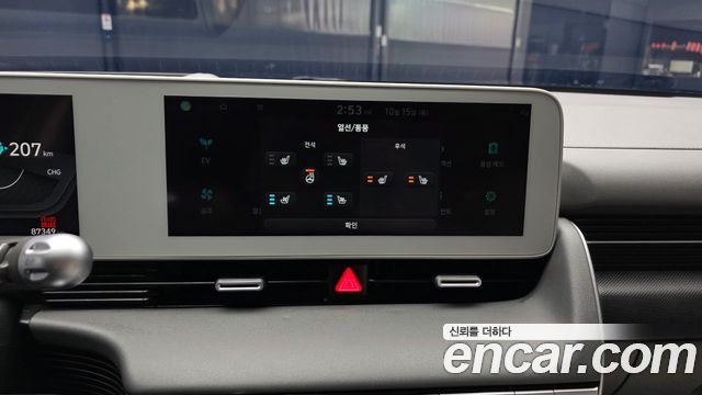 Hyundai Ioniq 5 Long range Prestige 2022 — фото 21