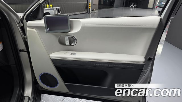 Hyundai Ioniq 5 Long range Prestige 2022 — фото 31