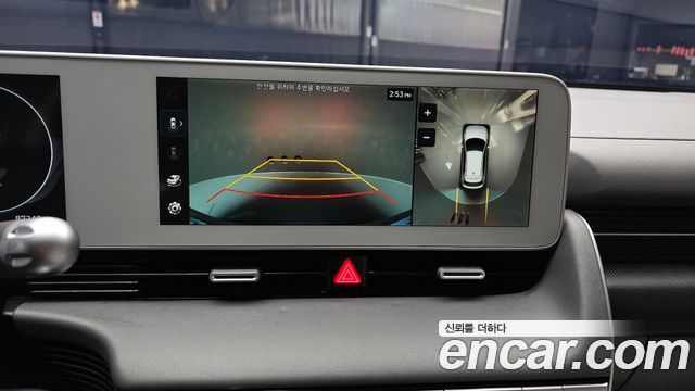 Hyundai Ioniq 5 Long range Prestige 2022 — фото 36