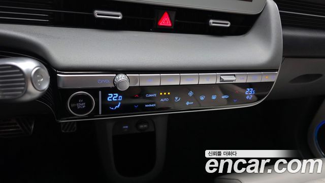 Hyundai Ioniq 5 Long range Prestige 2022 — фото 39