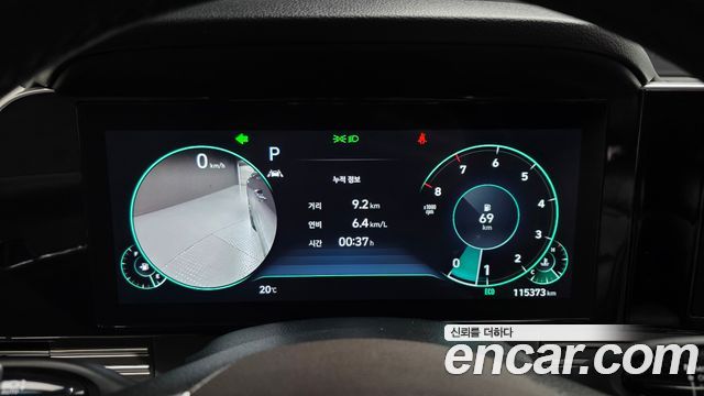 Hyundai Grandeur (IG) 2.5 Exclusice 2023 — фото 8