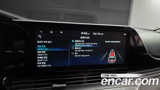 Hyundai Grandeur (IG) 2.5 Exclusice 2023 — фото 15