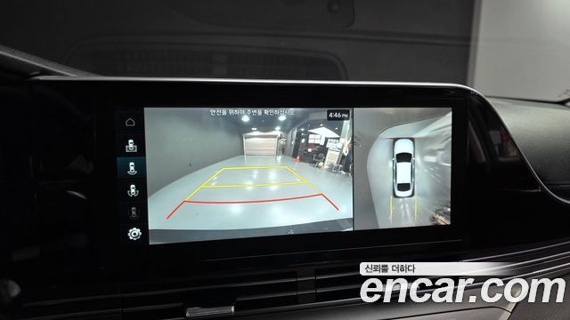Hyundai Grandeur (IG) 2.5 Exclusice 2023 — фото 17