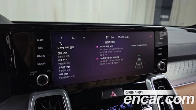 Kia Sorento (IV) Diesel 2.2 2WD Signature 2021 — фото 33