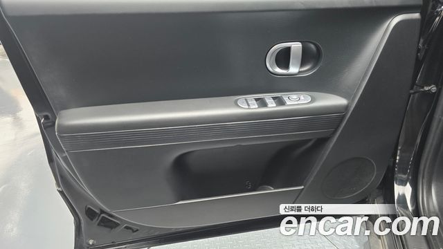 Hyundai Ioniq 5 Long range Exclusive 2022 — фото 24