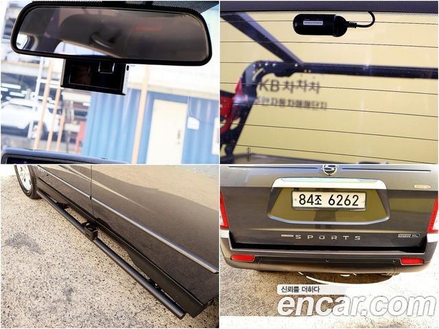 KG Mobility (SsangYong) Korando Sport 2.2 CX7 4WD Mania 2018 — фото 18