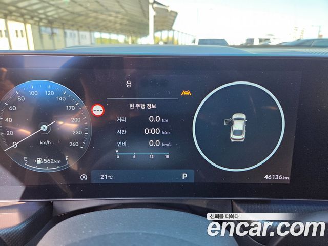 Hyundai Sonata The Edge (DN8) 2.0 N Line 2024 — фото 16