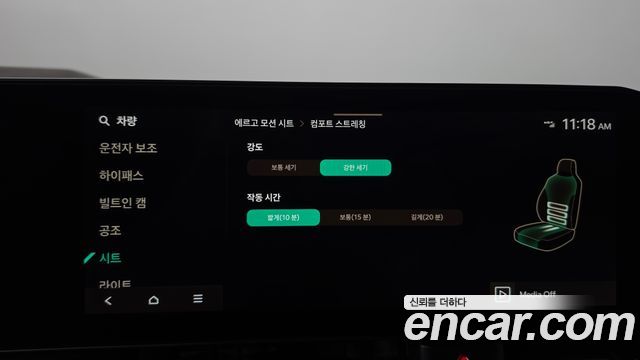 Kia Carnival (IV) Diesel 9-Seater Signature 2025 — фото 29