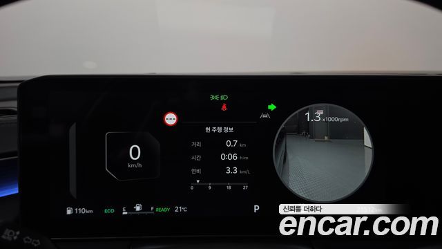 Kia K8 Hybrid Signature 2025 — фото 8