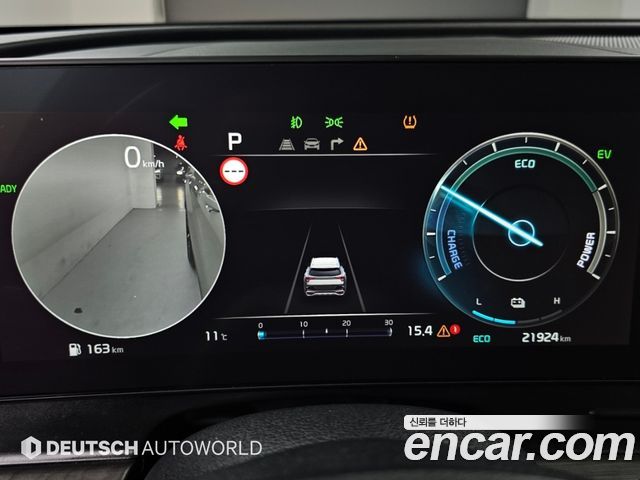 Kia Sportage Hybrid (V) Signature Gravity 2WD 2024 — фото 8