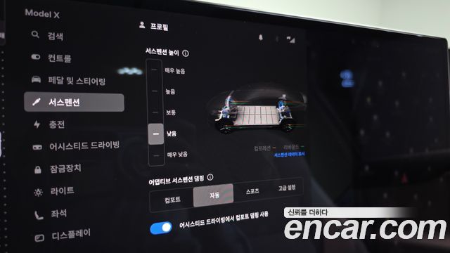 Tesla Model X Long Range 2024 — фото 17