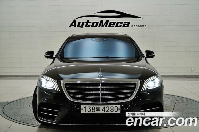 Mercedes-Benz S-Class (W222) S350 d 4MATIC