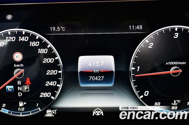 Mercedes-Benz S-Class (W222) S350 d 4MATIC 2019 — фото 9