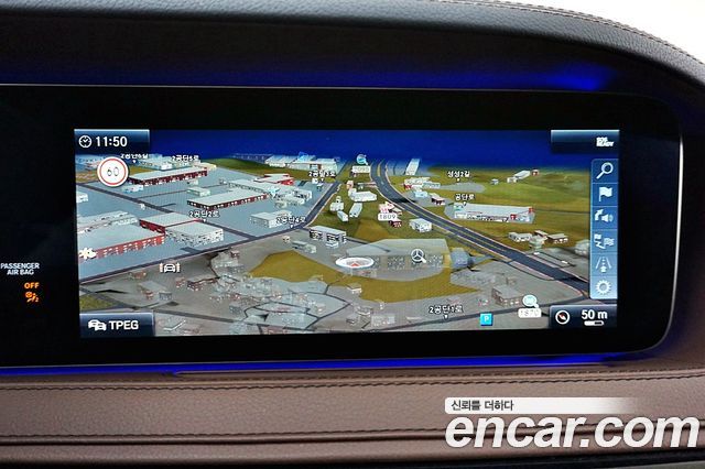 Mercedes-Benz S-Class (W222) S350 d 4MATIC 2019 — фото 10