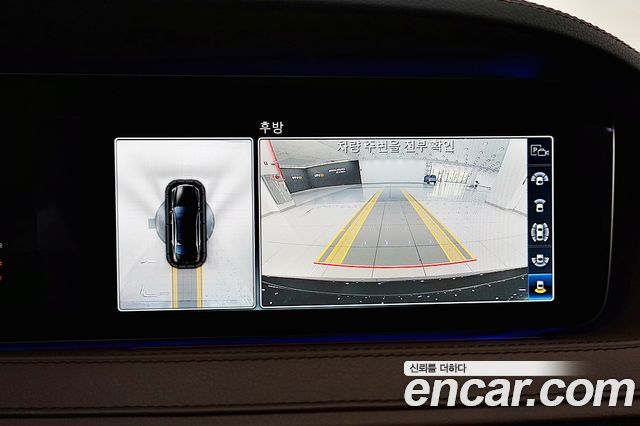Mercedes-Benz S-Class (W222) S350 d 4MATIC 2019 — фото 15