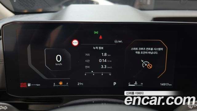 Kia Carnival (IV) Gasoline 9-Seater Noblesse 2025 — фото 8