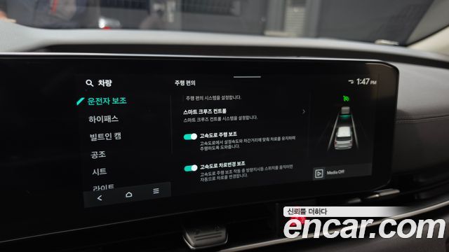 Kia Carnival (IV) Gasoline 9-Seater Noblesse 2025 — фото 33