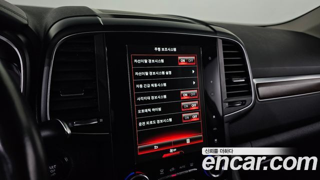 Renault Korea QM6 2.0 LPe RE Signature 2WD 2020 — фото 12