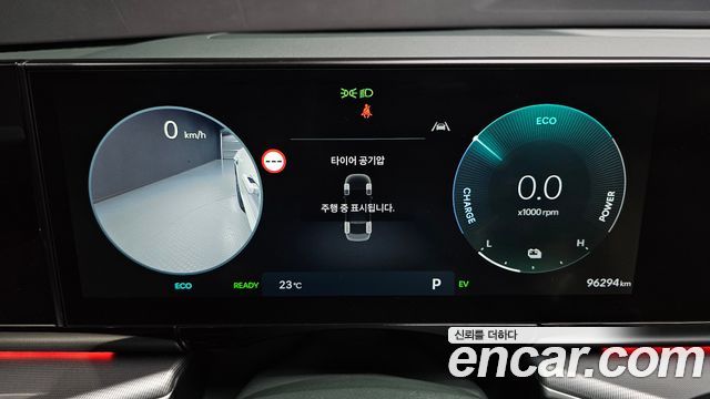 Hyundai Grandeur Hybrid (GN7) Exclusive 2023 — фото 8
