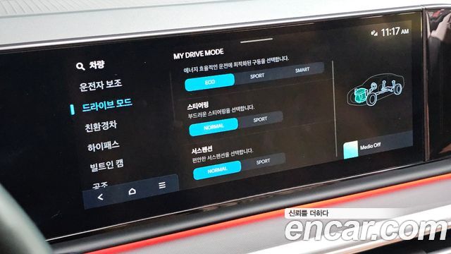 Hyundai Grandeur Hybrid (GN7) Exclusive 2023 — фото 24