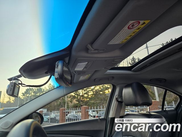 Chevrolet Cruze 1.8 LTZ+ The Perfect Black 2014 — фото 21