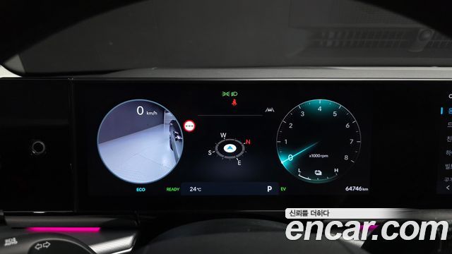Hyundai Grandeur Hybrid (GN7) Exclusive 2024 — фото 8