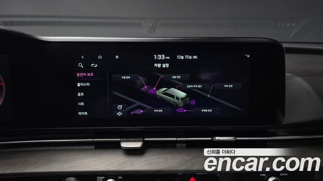 Kia Carnival (IV) Diesel 9-Seater Signature 2021 — фото 16