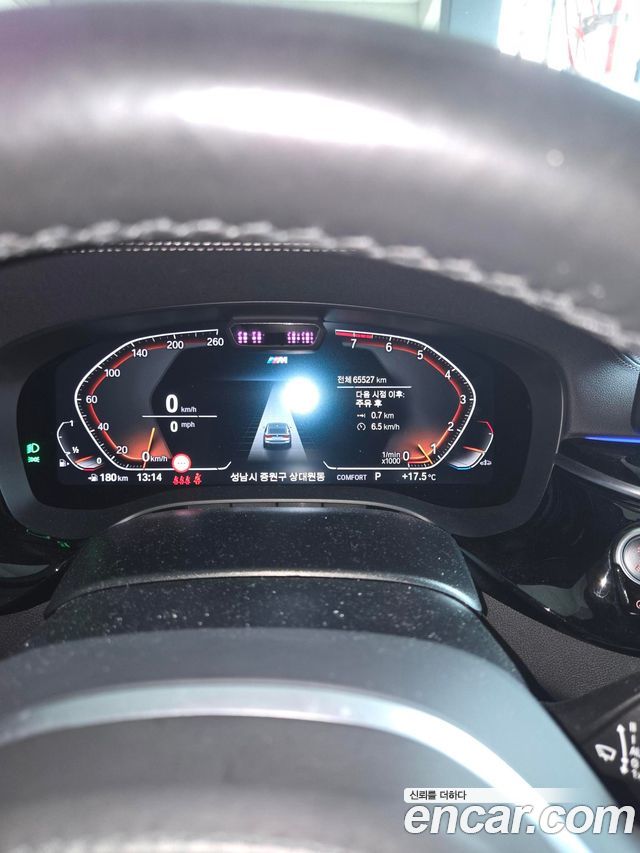 BMW 6 Series GT (G32) 630i xDrive M Sport 2022 — фото 9