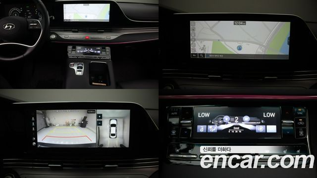 Hyundai Grandeur (IG) 2.5 Exclusice 2020 — фото 17