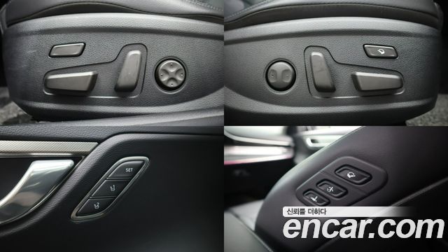Hyundai Grandeur (IG) 2.5 Exclusice 2020 — фото 23