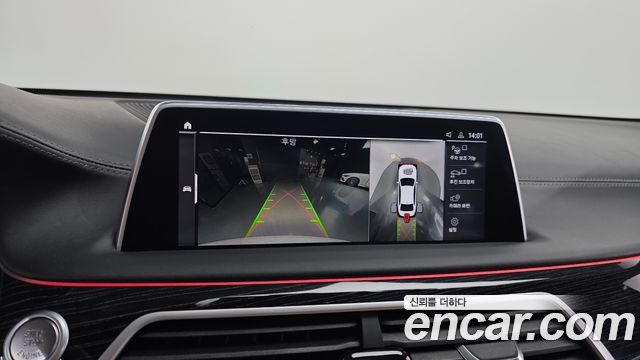 BMW 7 Series (G11) 730Ld xDrive M Sport 2022 — фото 16