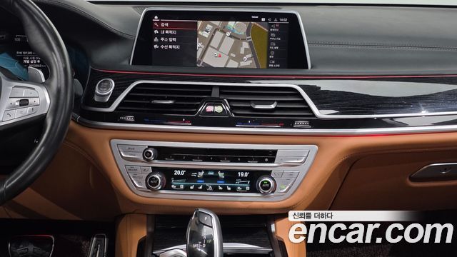 BMW 7 Series (G11) 730Ld xDrive M Sport 2022 — фото 19