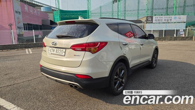 Hyundai Santa Fe (DM) Diesel(e-VGT) 2.0 2WD Exclusive Special 2015 — фото 2