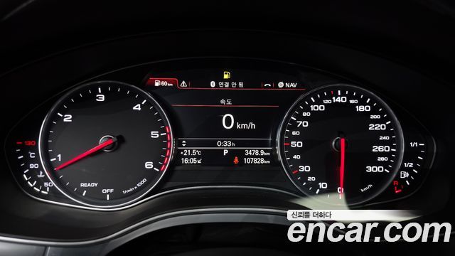 Audi A6 40 TDI Quattro Premium C7 2016 — фото 8