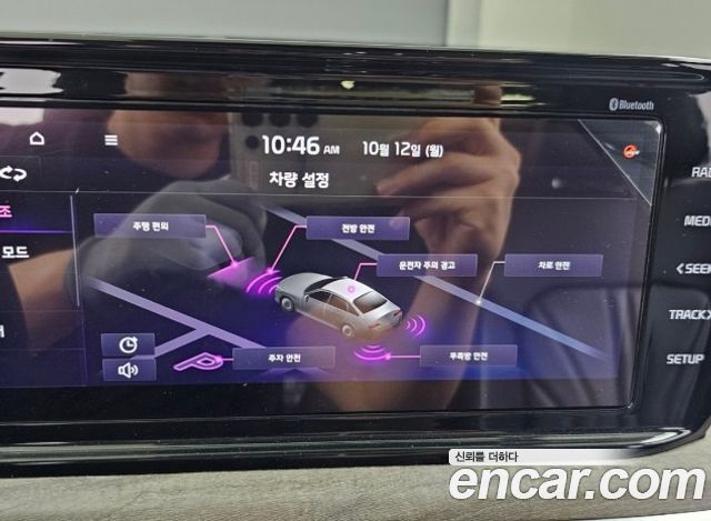 Kia K5 (III) 2.0 Signature 2021 — фото 20