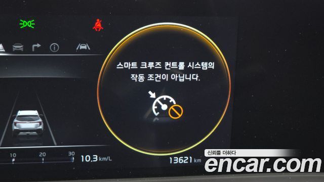 Kia Seltos Gasoline 1.6 Turbo 2WD Signature 2023 — фото 17